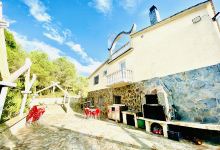 Merendero El Pinar Canyelles Barcelona景点图片