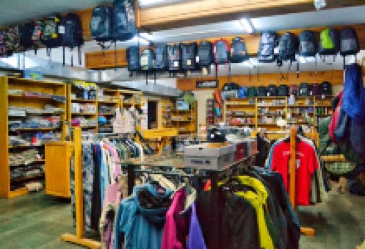 Travesia Andina购物图片