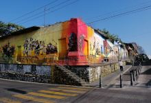 Museo de la Cuidad景点图片