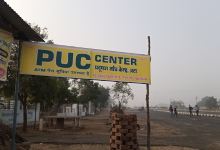 Aman Marriage Garden购物图片