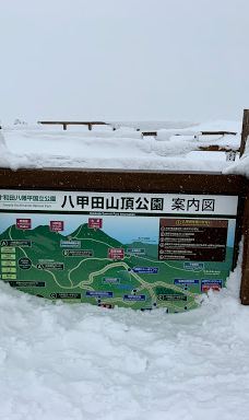 八甲田连峰树冰-青森