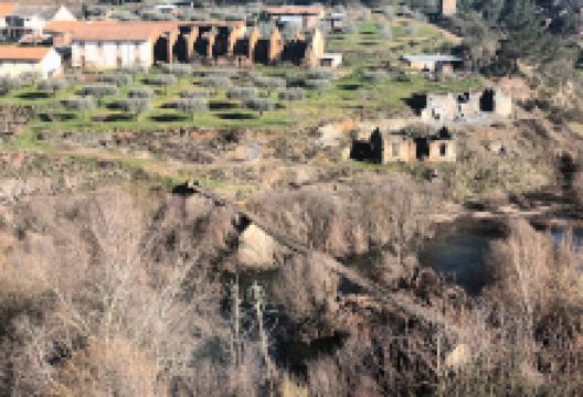Ponte das Minas da Ervedosa景点图片