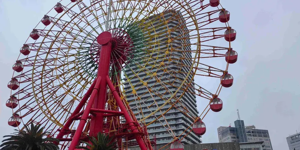 永安旅遊