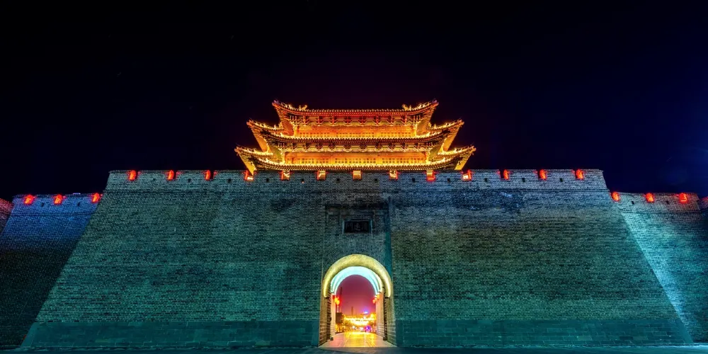 永安旅遊