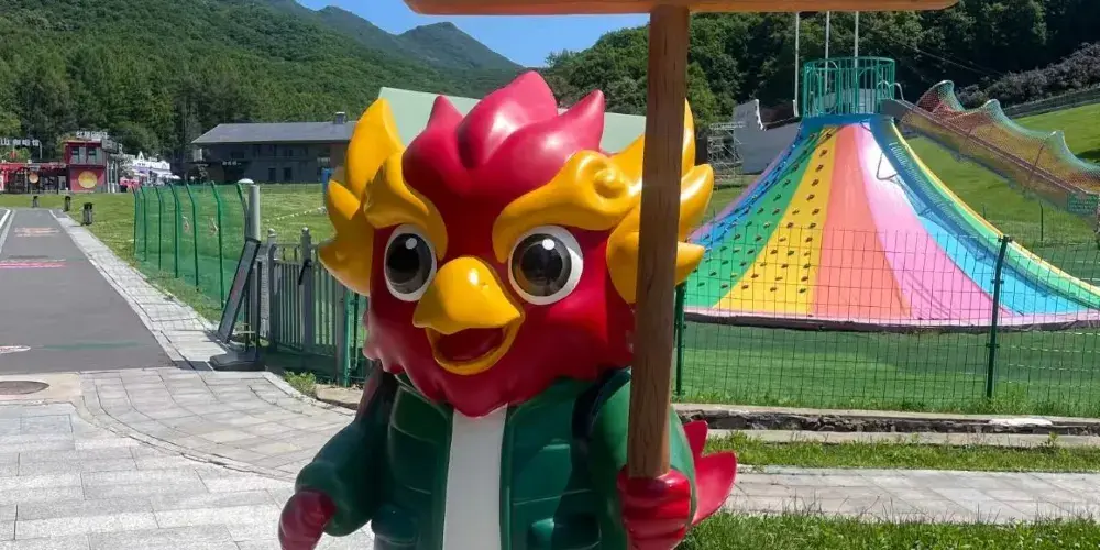 永安旅遊