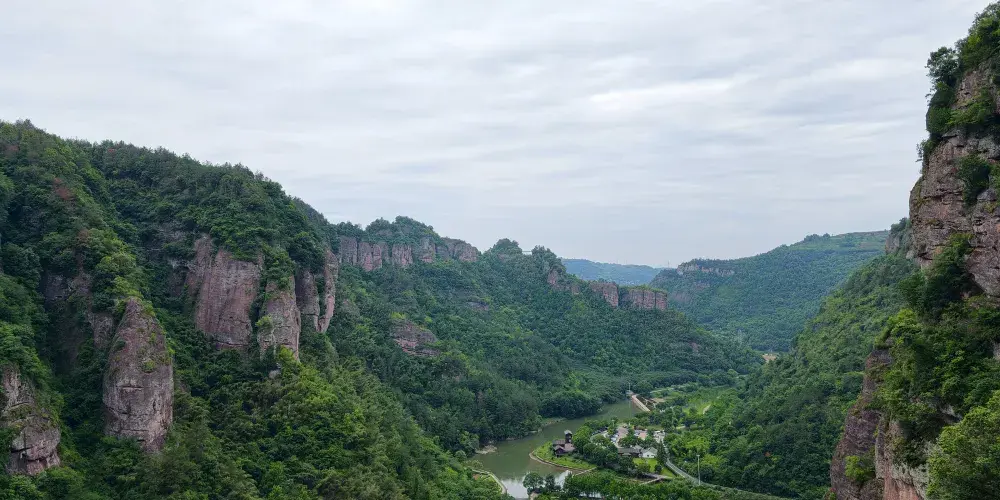 永安旅遊