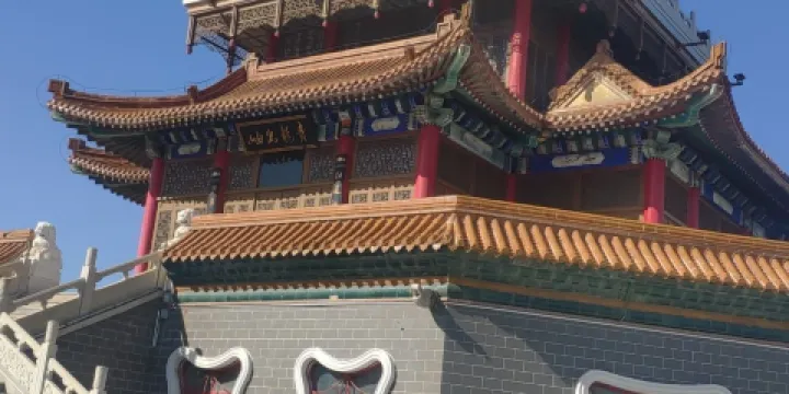 青龍滿族自治縣南山公園