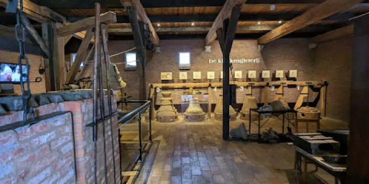 Nationaal Klok & Peel Museum Asten