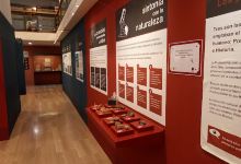 Museo Histórico Municipal de Carcabuey景点图片