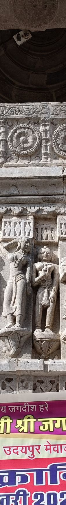 贾格迪什神庙-乌代布尔