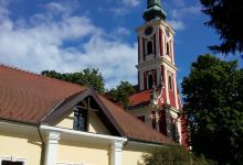 Serbian Orthodox Museum景点图片