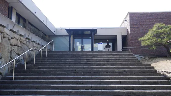 林原美術館