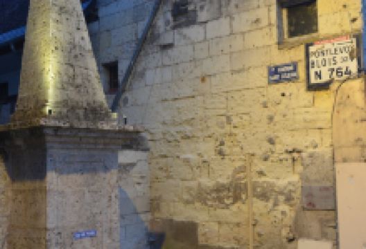 Fontaine St Cellerin du XVI eme景点图片