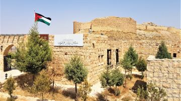 Shobak Castle