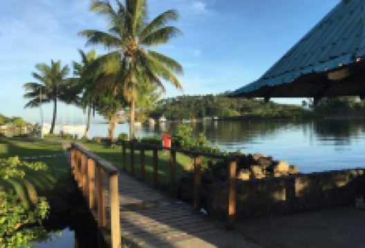 Savusavu park景点图片
