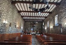 Ermita de La Cruz景点图片