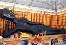 Phra That Chom Ko景点图片