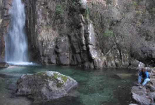 ECOTURA, Turismo Sustentável景点图片
