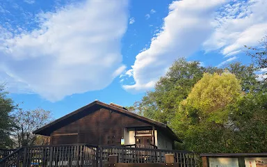 田淵行男記念館