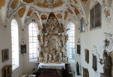 Bayerische Bienenmuseum Illertissen景点图片