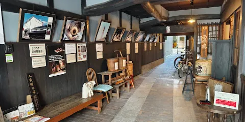 西條鶴醸造有限公司