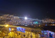 Parque La Milagrosa景点图片