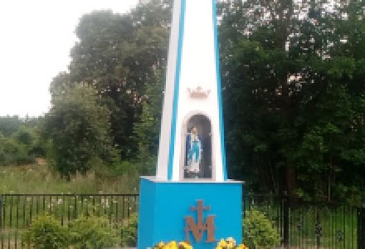 Kapliczka przydrożna "Boża męka"景点图片