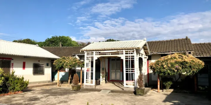 武舉人黃耀南故居