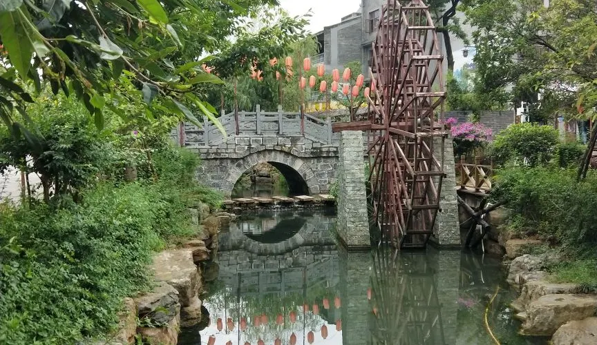 永安旅遊