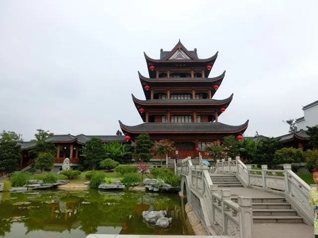 永安旅遊