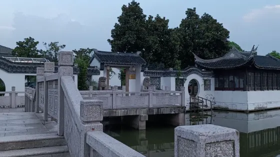 西來科技植物園