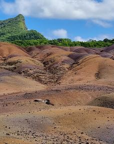 七色土-毛里求斯