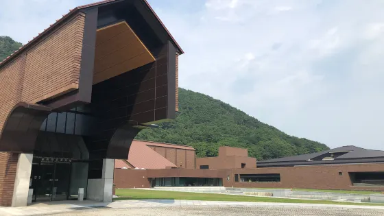 福島縣立美術館