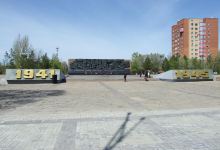 Eternal Flame景点图片