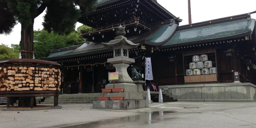 永安旅遊
