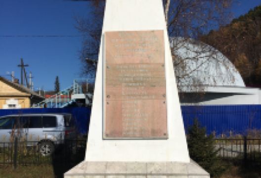 Monument to the Soldiers Who Died in World War II景点图片