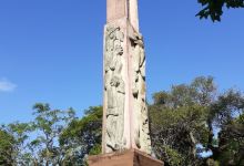 Praca Dr. Honorato De Souza Santos景点图片