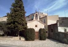 Capella de Sant Ramon de Portell景点图片