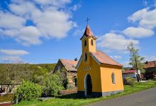 Kaplička sv. Floriána景点图片