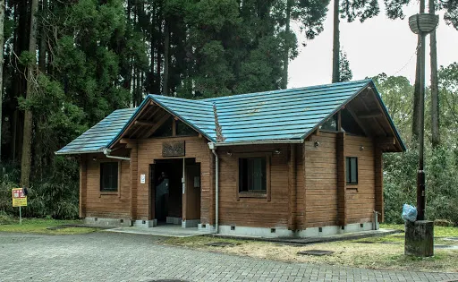 大津山公園