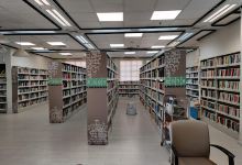 Public Library Kfar Yona景点图片