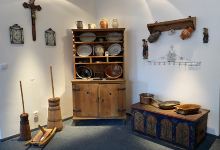 Městské muzeum a Muzeum Josefa Václava Sládka景点图片
