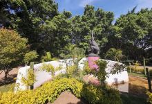 El Tequio Park景点图片