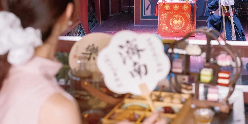 永安旅遊