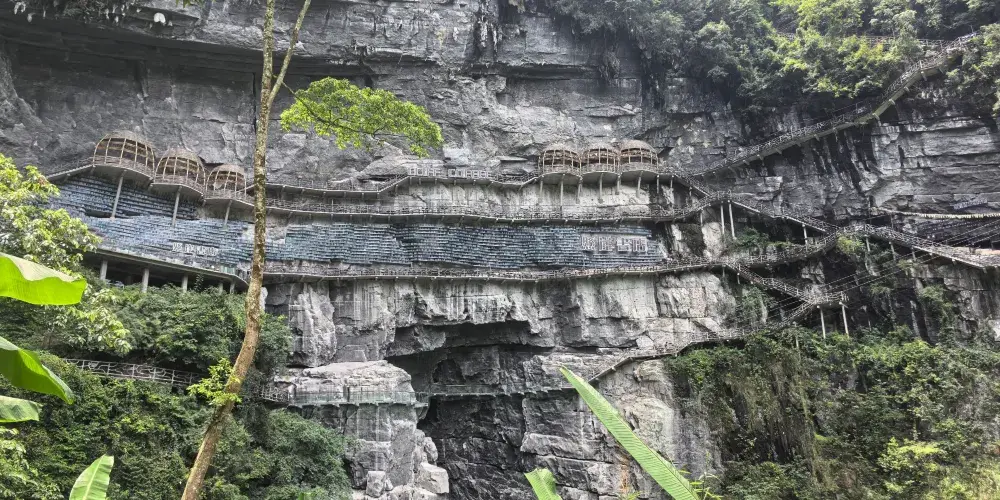 永安旅遊