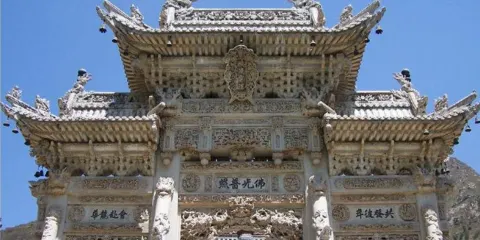 中山國旅遊景區