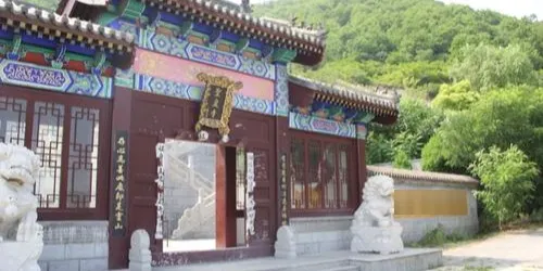 聖泉寺