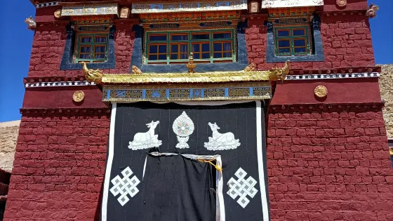 阿里地區噶爾縣頓久寺