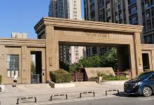 中央公园景点图片