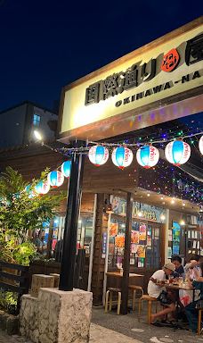 国際通り屋台村-那霸